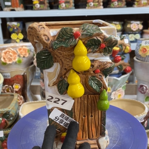 【闪购商品】红陶1