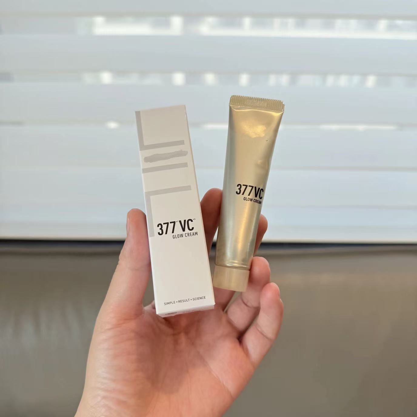 精华打斑霜，377 VC美白淡斑活颜光耀精华霜15g*2支（26年7月）