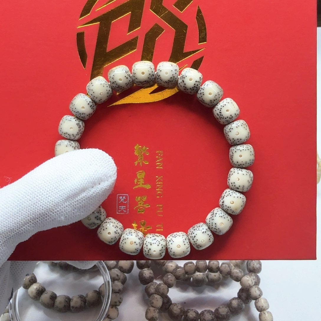星月菩提吊坠7糯冰卡姿兰大眼睛尺寸10左右单圈