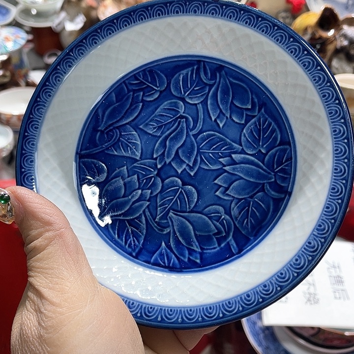 瓷片19.9包邮新疆西藏不发货 