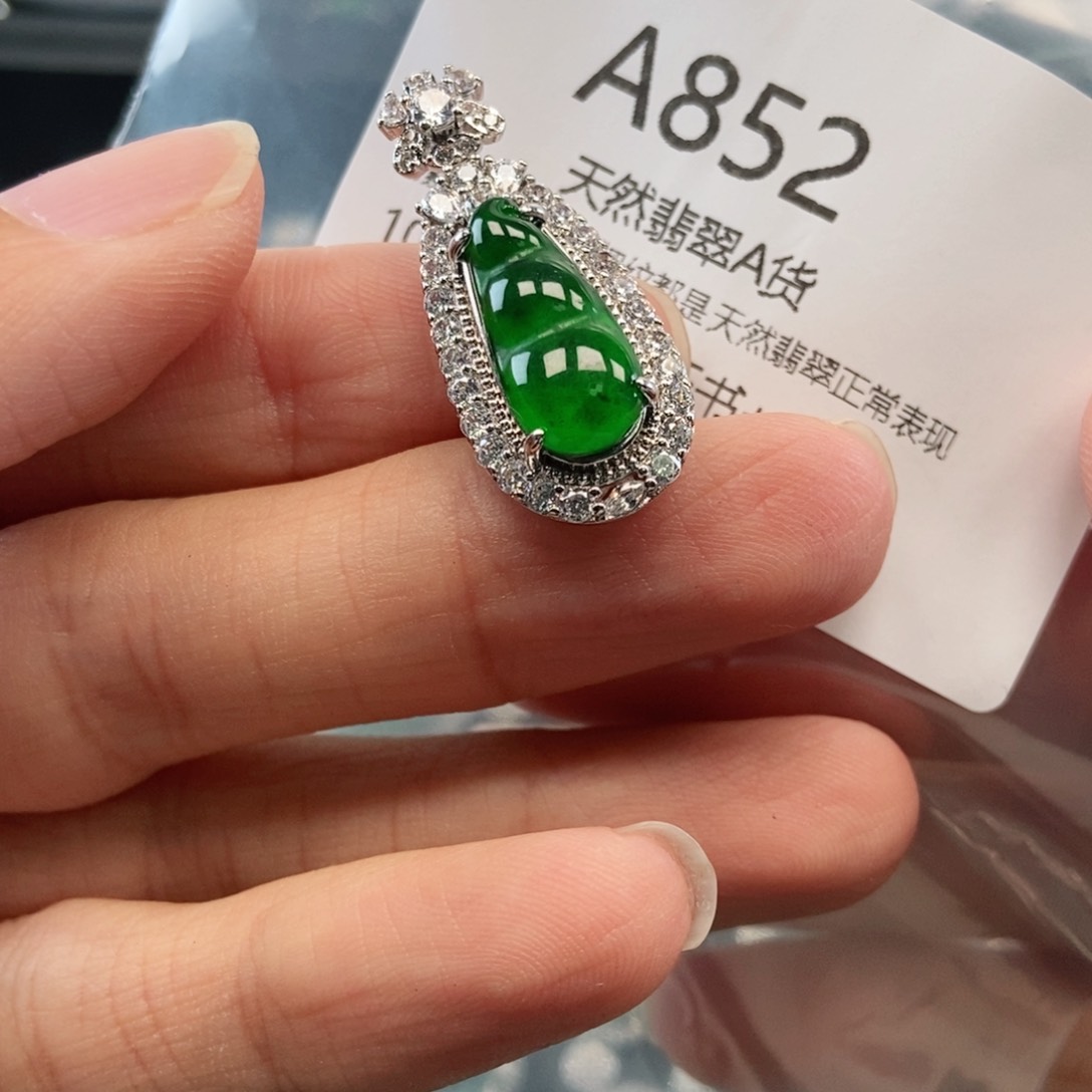 【闪购商品】翡翠吊坠(不含链)未镶嵌