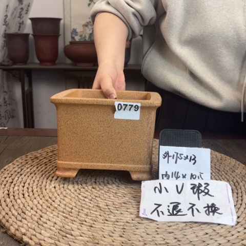 紫砂花盆黑**火微微瑕3只柴烧正方0779
