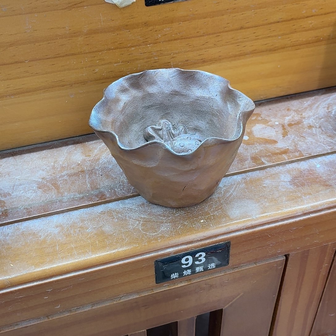 陶园柴烧，精品高货93