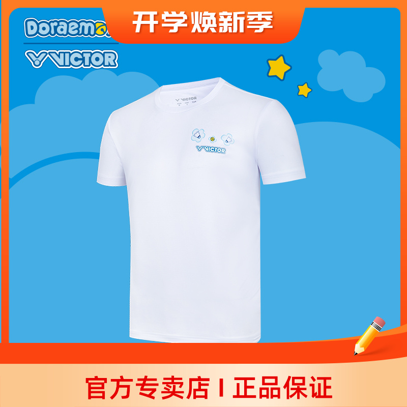 VICTOR威克多胜利羽毛球服哆啦A梦联名系列运动T恤短袖T-525DRM
