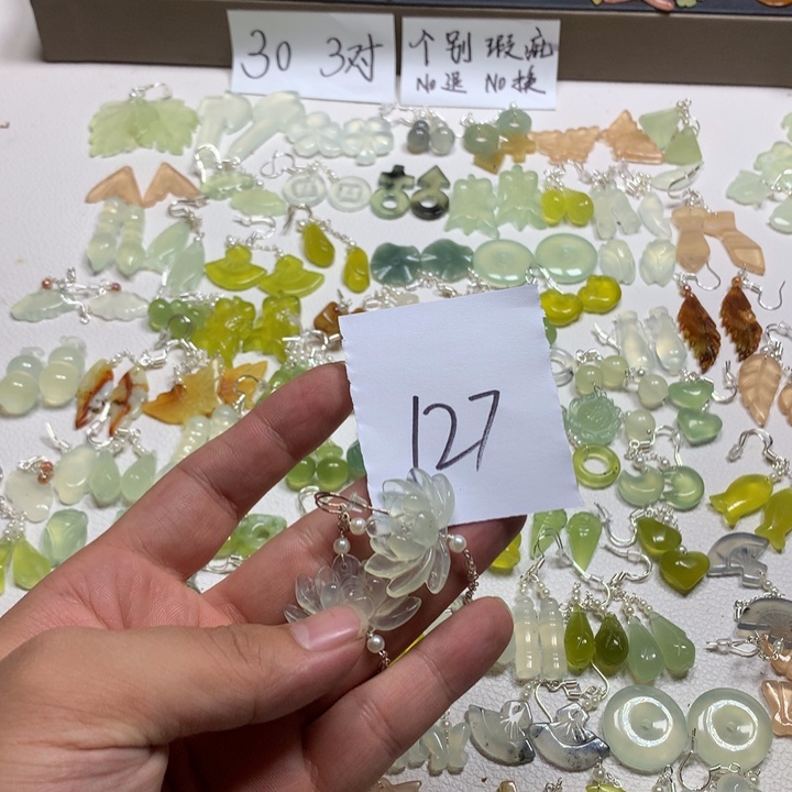浴***生合金蛇纹石玉耳钉