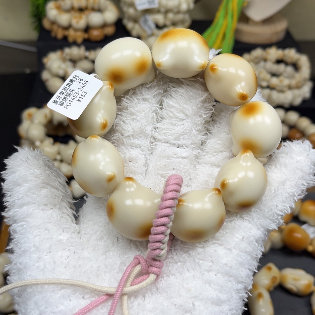 菩提根/象牙果吊坠2.17.11大猫头