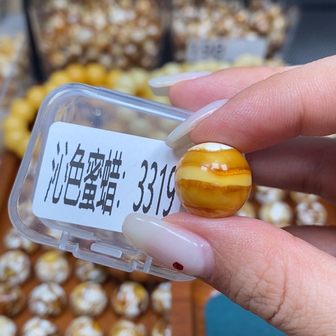蜜蜡未镶嵌珠宝奇石3319