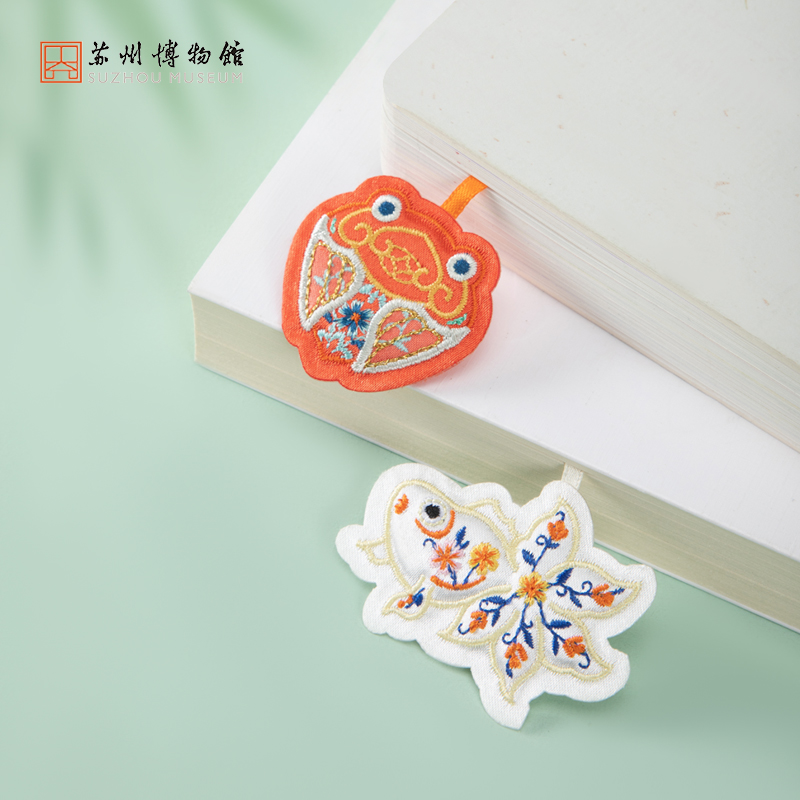 苏州博物馆 刺绣书签创意特色书签原创国潮纪念品生日礼物送朋友