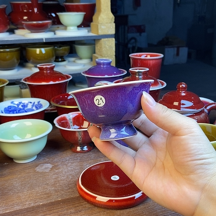 景德镇名陶坊原矿郎红