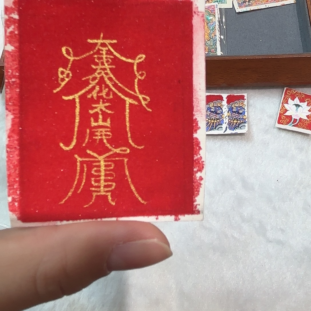 ****⁹合金精美唐卡手机贴