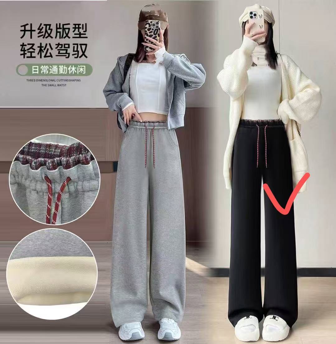 1152-AQ黑色新款拼接松紧抽绳加绒直筒裤
