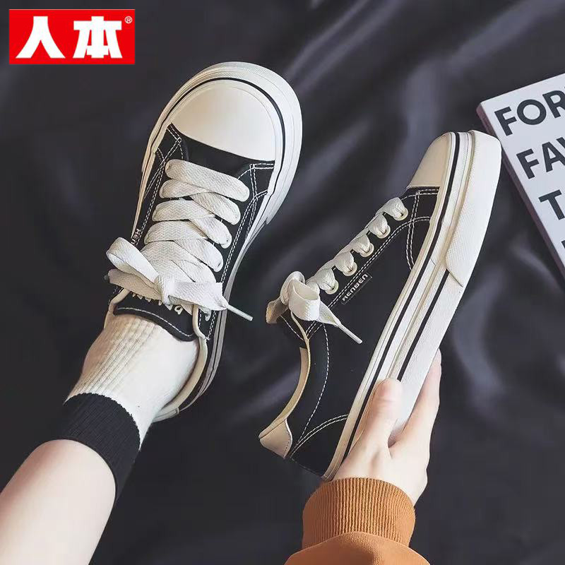 人本复古厚底帆布鞋女2025秋季新款透气黑色休闲板鞋百搭低帮球鞋
