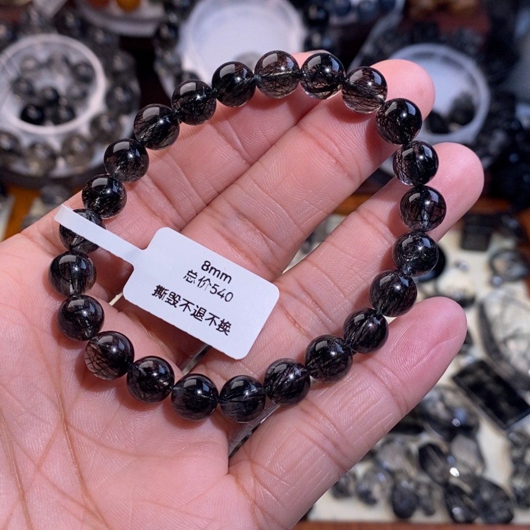 手链未镶嵌水晶黑发晶全透体满发蕾丝8mm