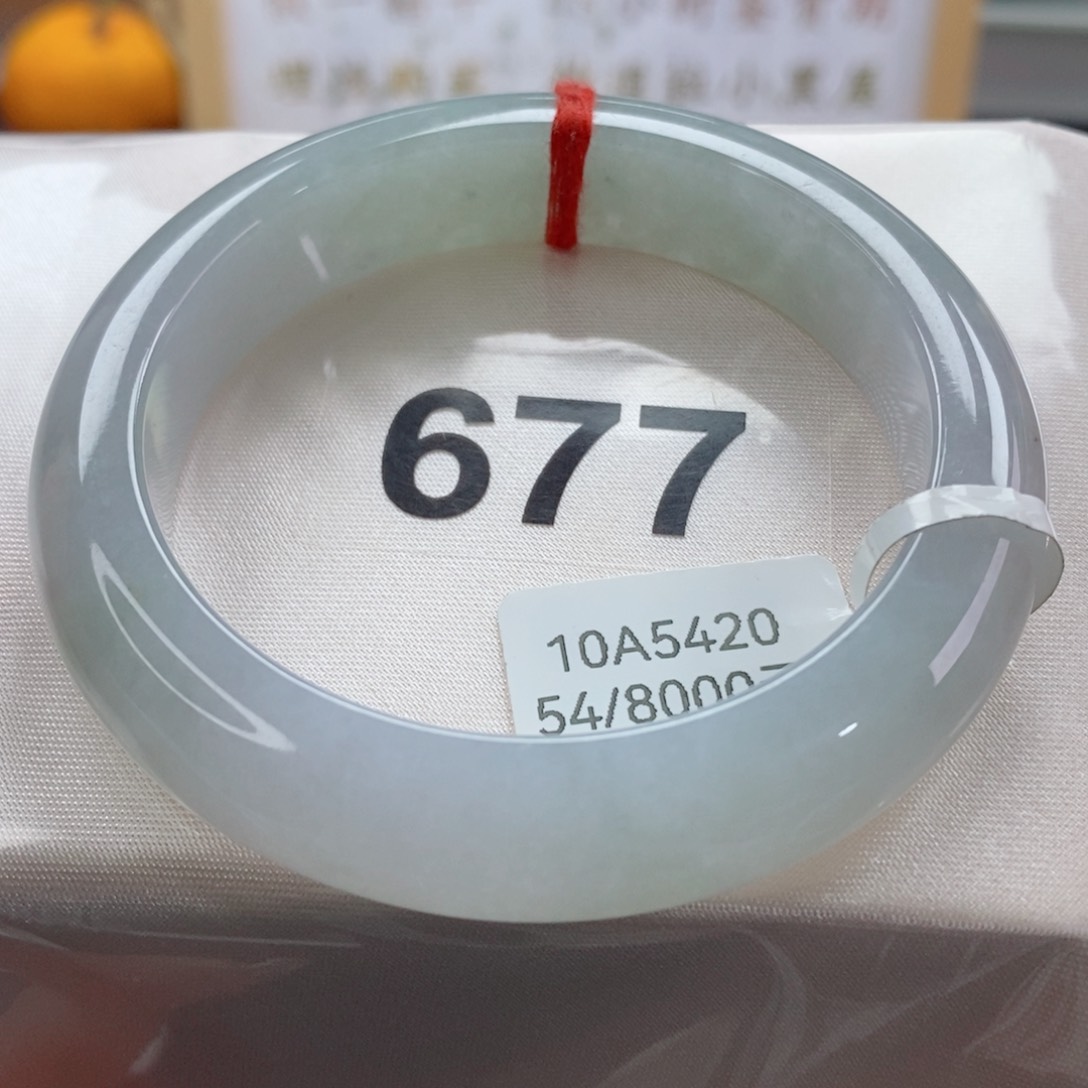 翡翠手镯未镶嵌天然A货翡翠手镯