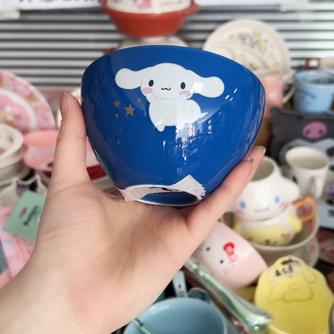 碟偏远地区不包邮