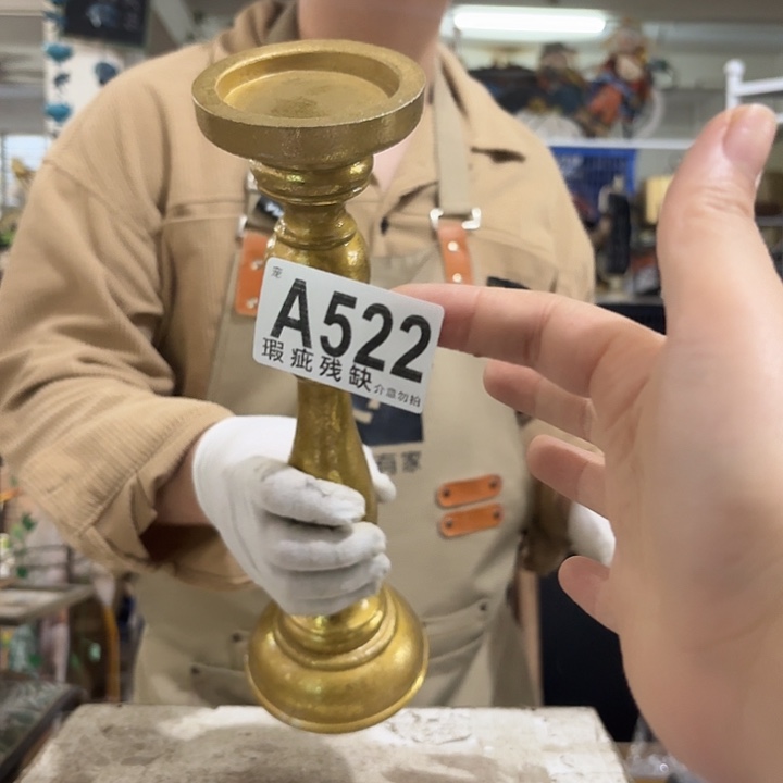 核桃木/黑胡桃（胡桃木）