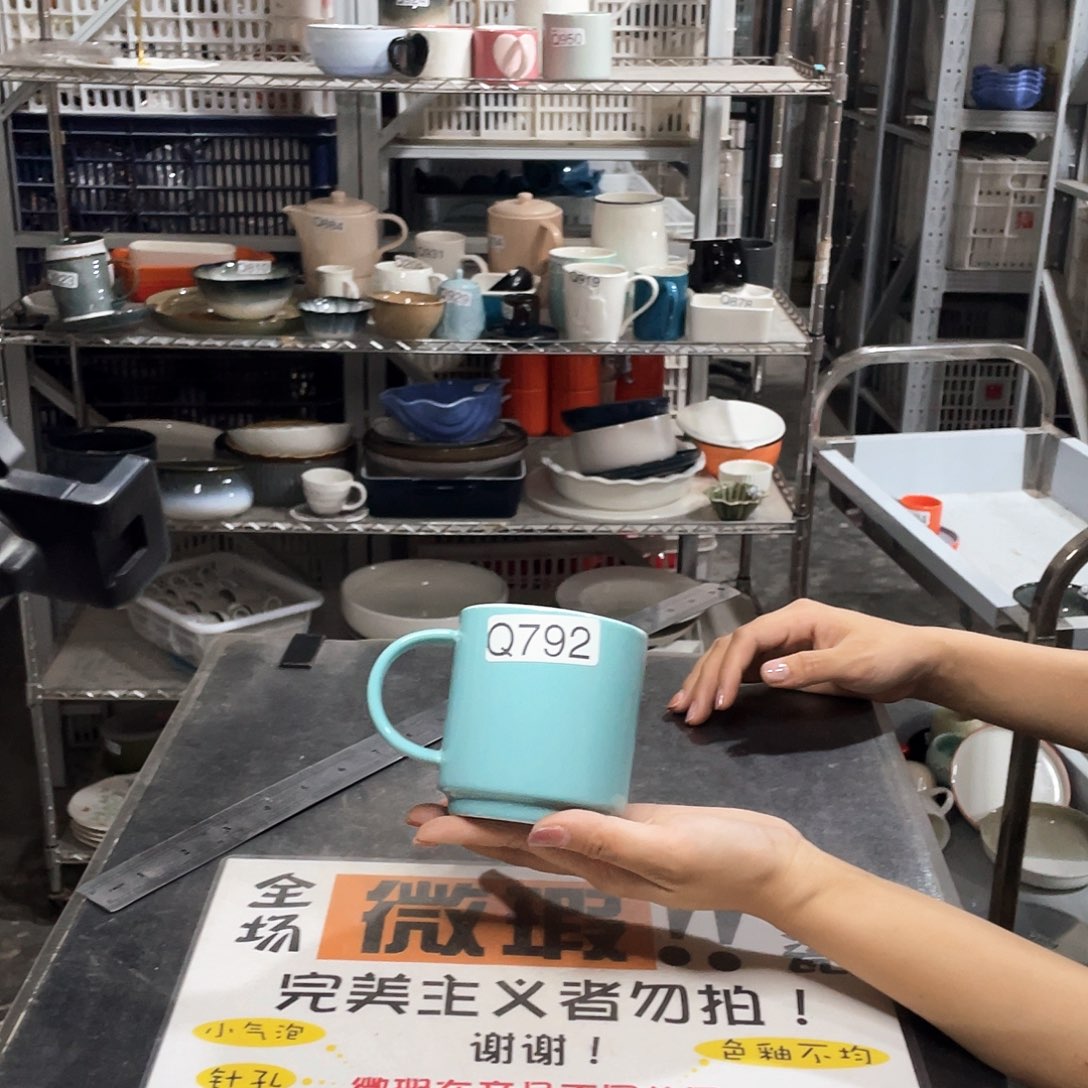瓷片792             4个