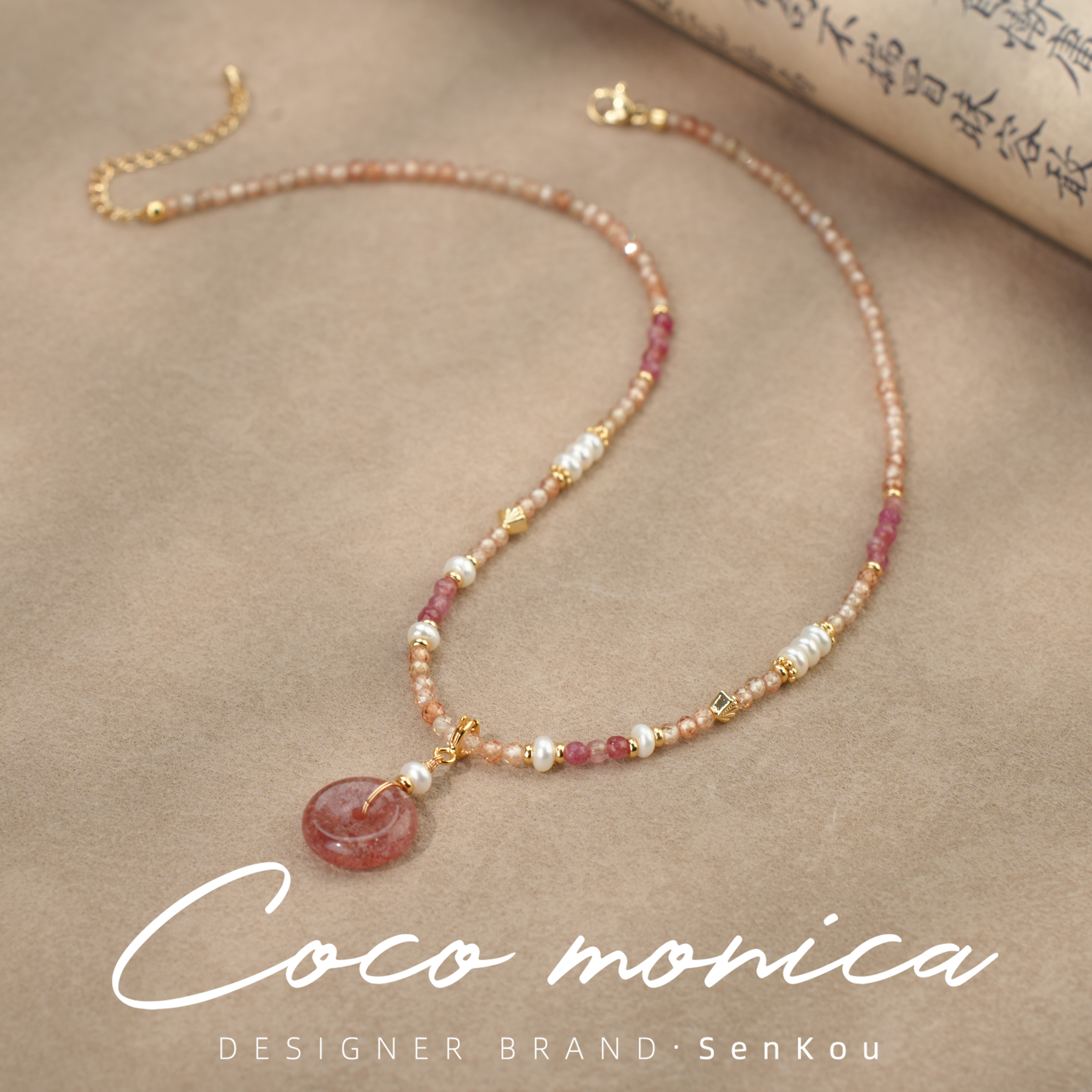 水晶平安扣项链珍珠气质时尚女士闺蜜渐变单圈 AS333