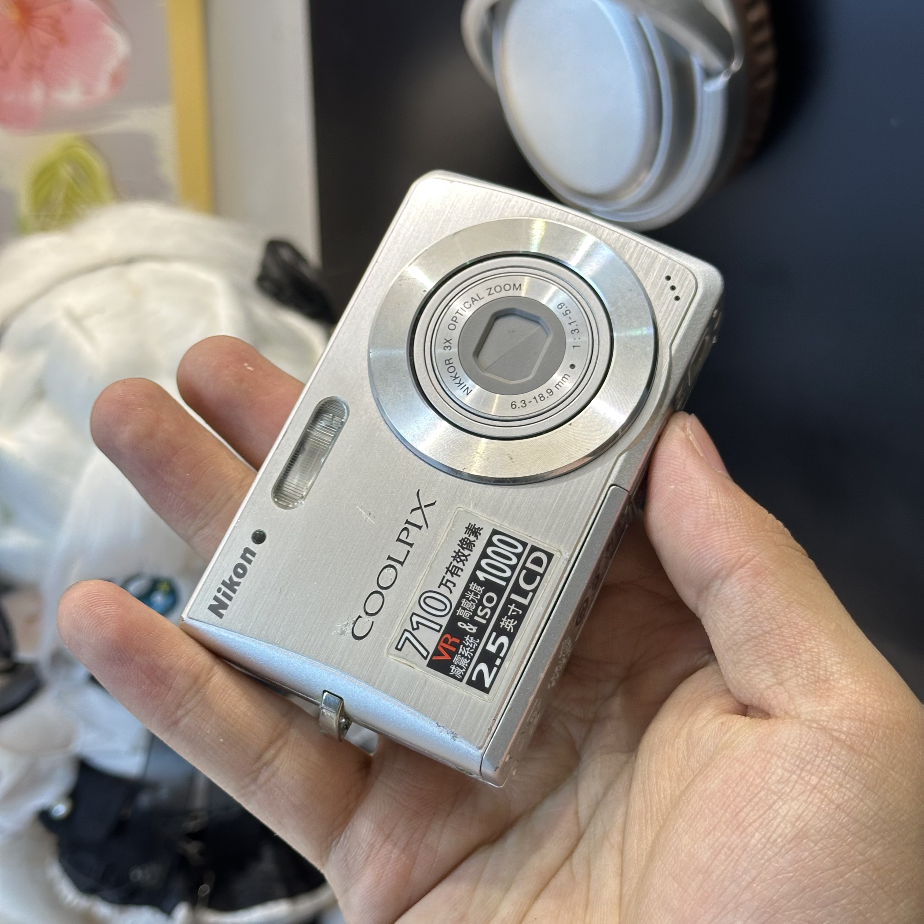 9新 Nikon/尼康 尼康s200冷白皮柔焦适合新手带配件