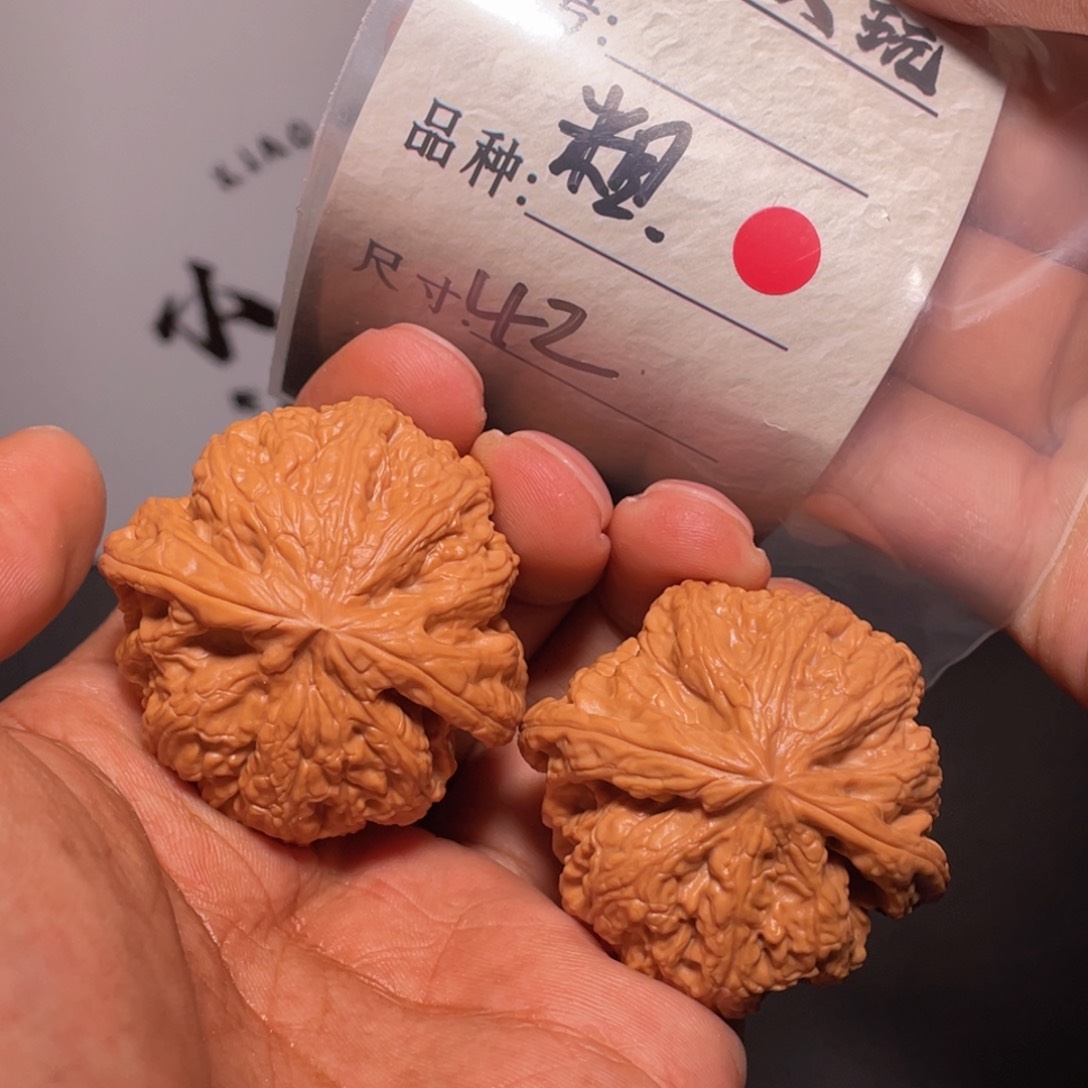 文玩核桃吊坠文玩核桃