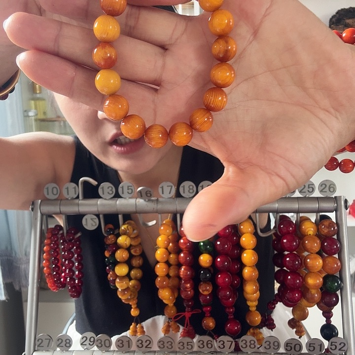 松木固化款琥珀木1.0