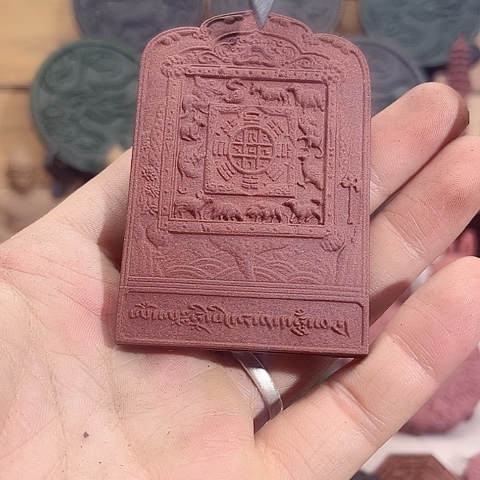 泥塑玉兰衙香唐卡十二生肖