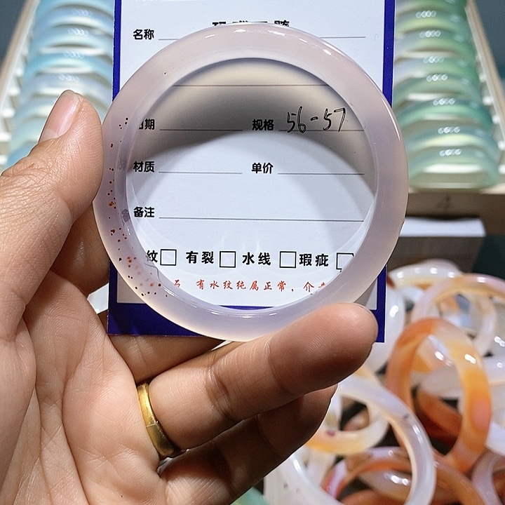 【闪购商品】玛瑙/玉髓手镯未镶嵌