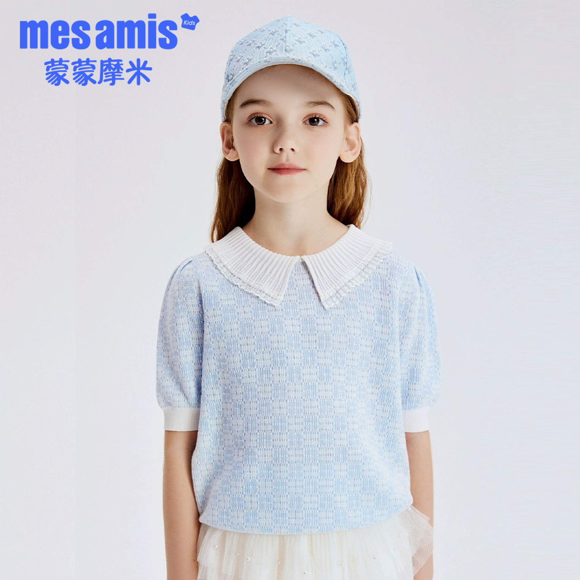 女童毛衣新款2025夏季花边翻领T恤甜美休闲学院风针织T恤衫