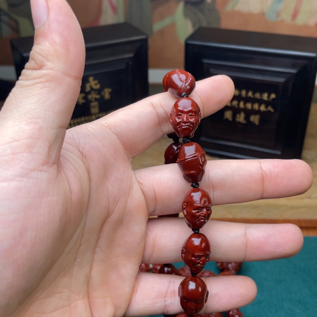 橄榄核手串C**?十八罗汉表弟回血