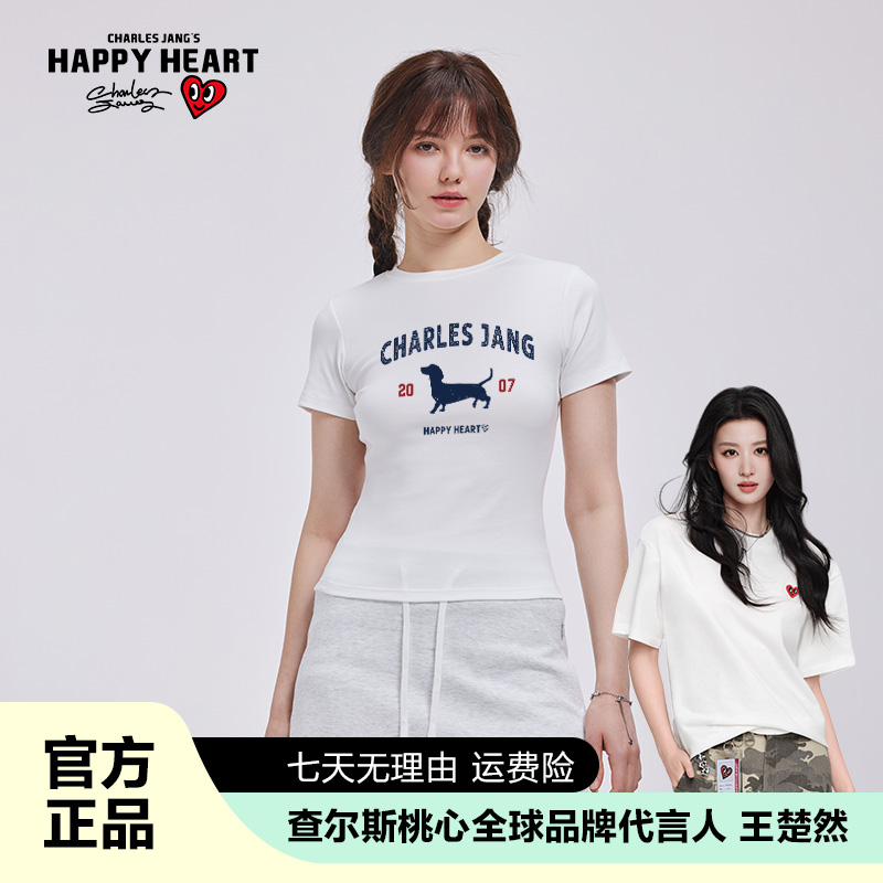 查尔斯桃心【王楚然代言】夏季女款印花T恤卡通透气动物小狗短袖