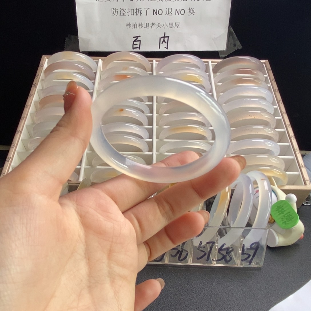 玛瑙/玉髓手镯未镶嵌