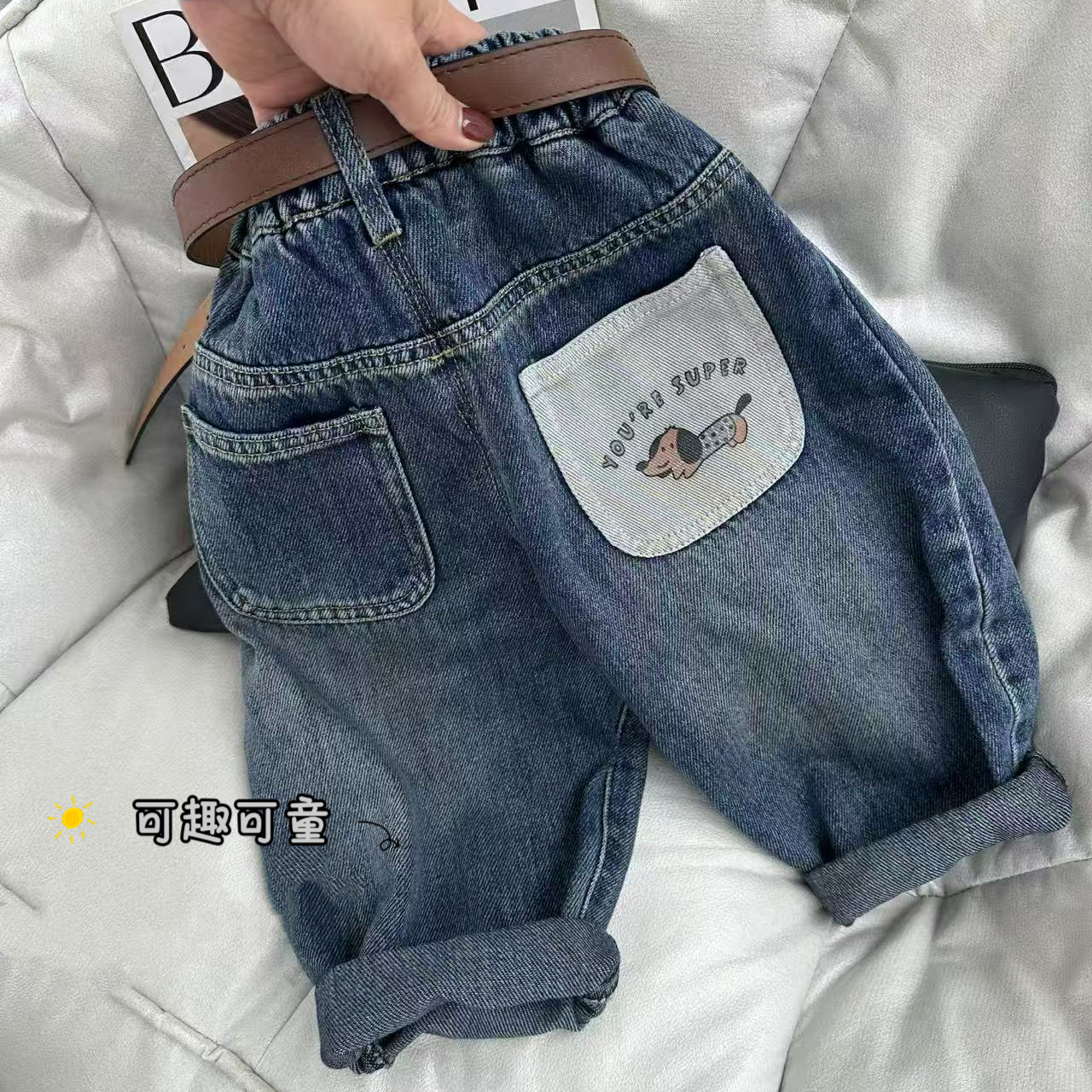 儿童牛仔裤2025秋季新款韩版男童裤子春秋装女童洋气百搭长裤宝宝