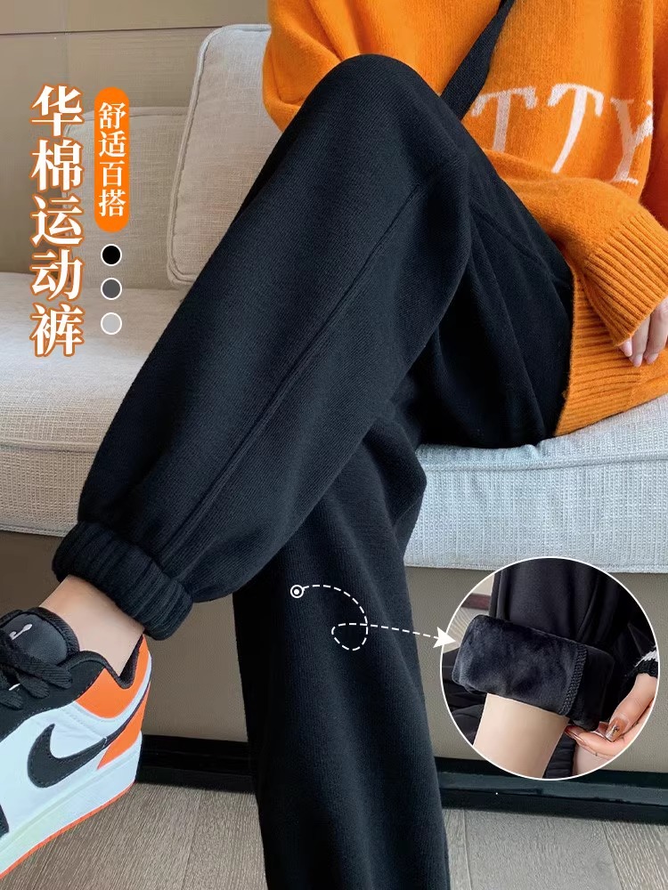 运动裤女宽松束脚春秋冬加绒卫裤2025新款小个子休闲卫裤女加绒