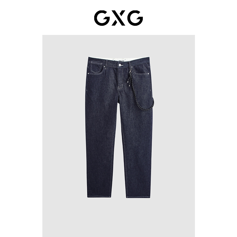 GXG男装 简约休闲锥形牛仔裤 24年春季#GFX10501941