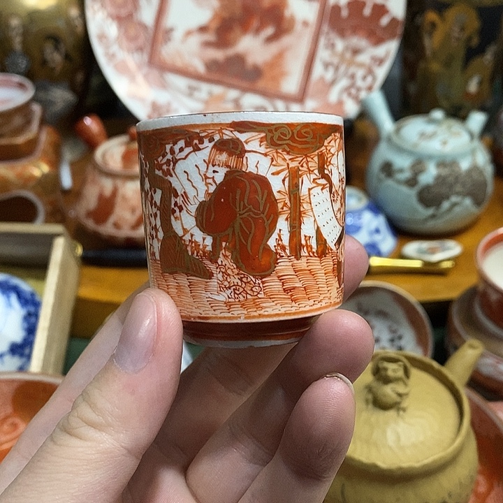 九谷主人杯九谷杯子