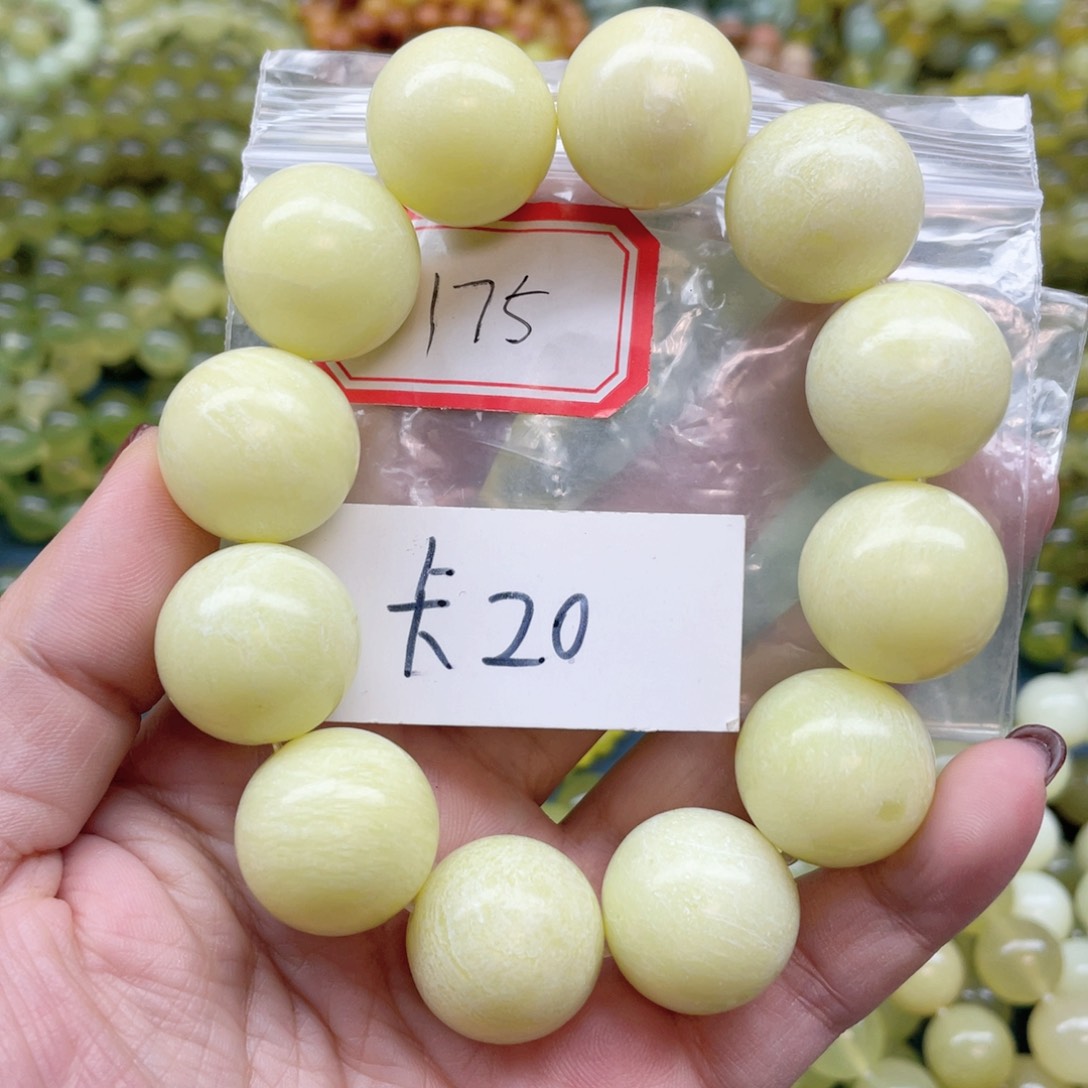 未镶嵌蛇纹石玉手串