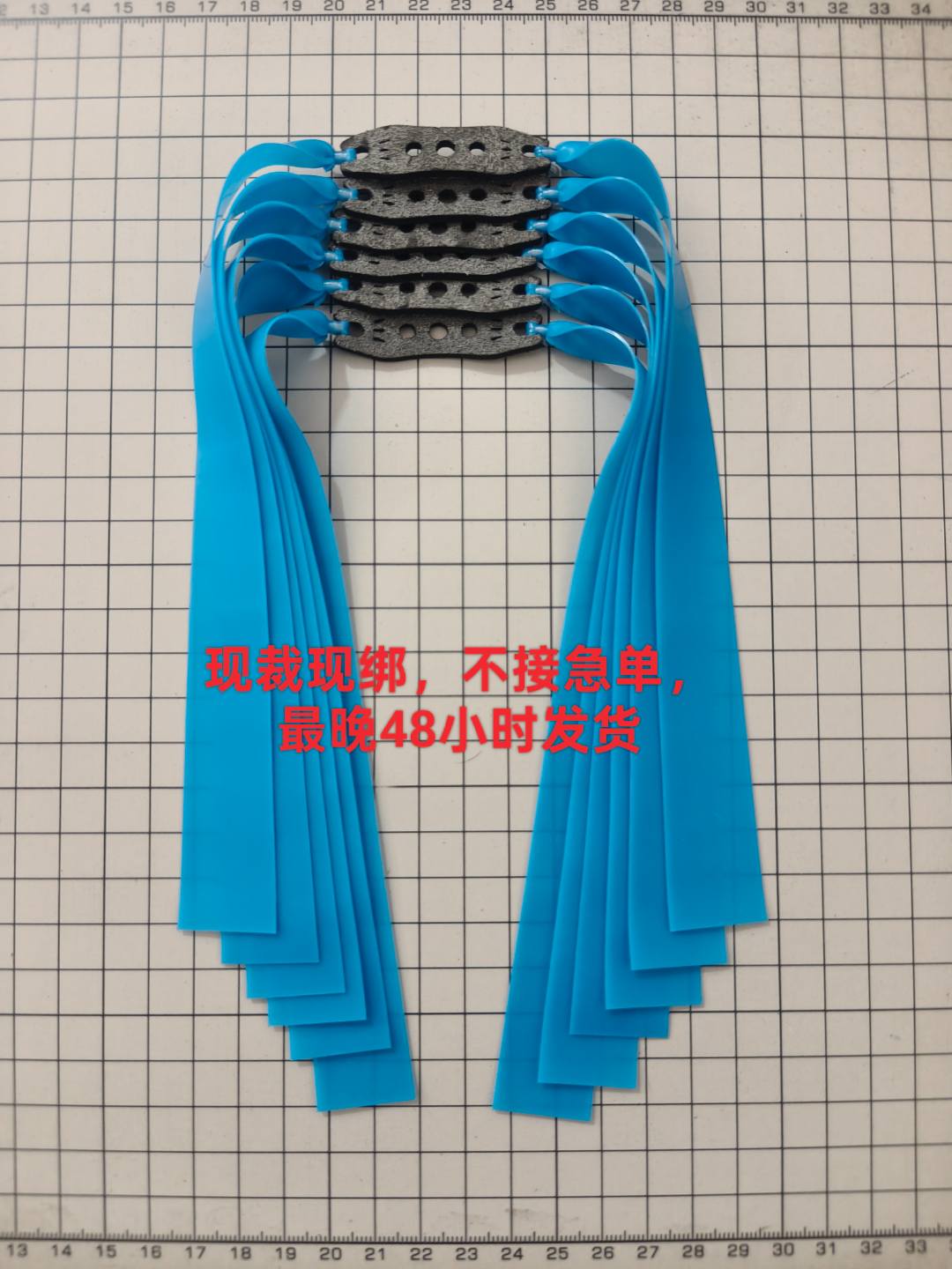 10副暴力蓝精绑扁皮筋一单十副户外弹弓皮筋大威力皮筋高弹力耐用