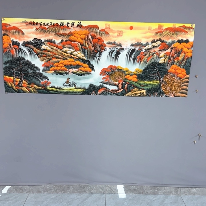 国画陈现法红运当头