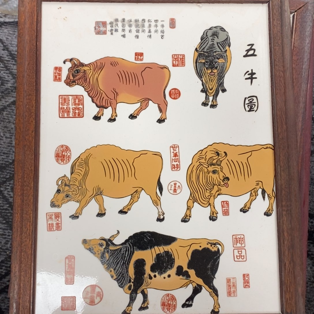 瓷片37*28 景德镇瓷板画柴窑烧制