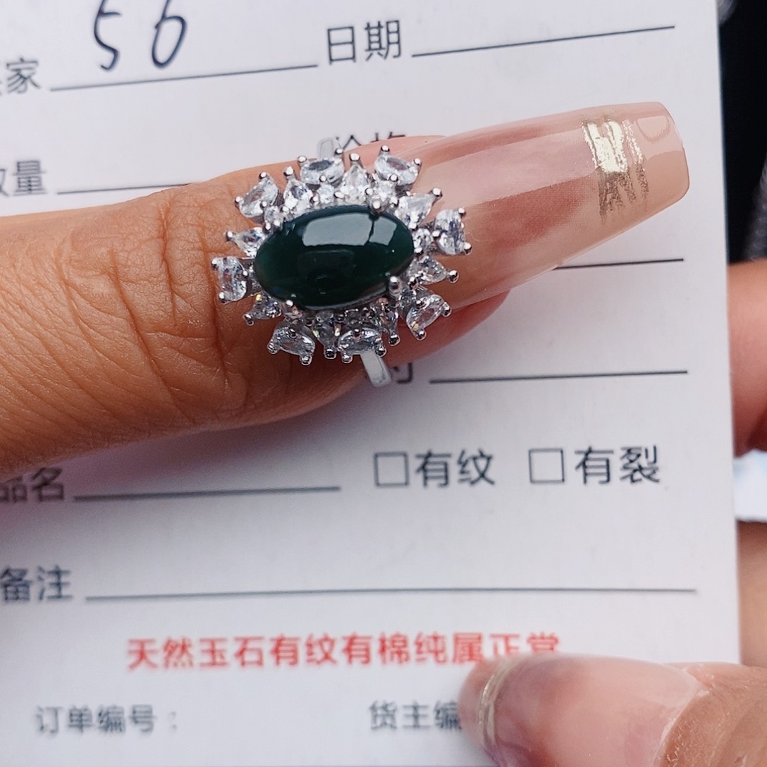 翡翠戒指银S925镶嵌戒指