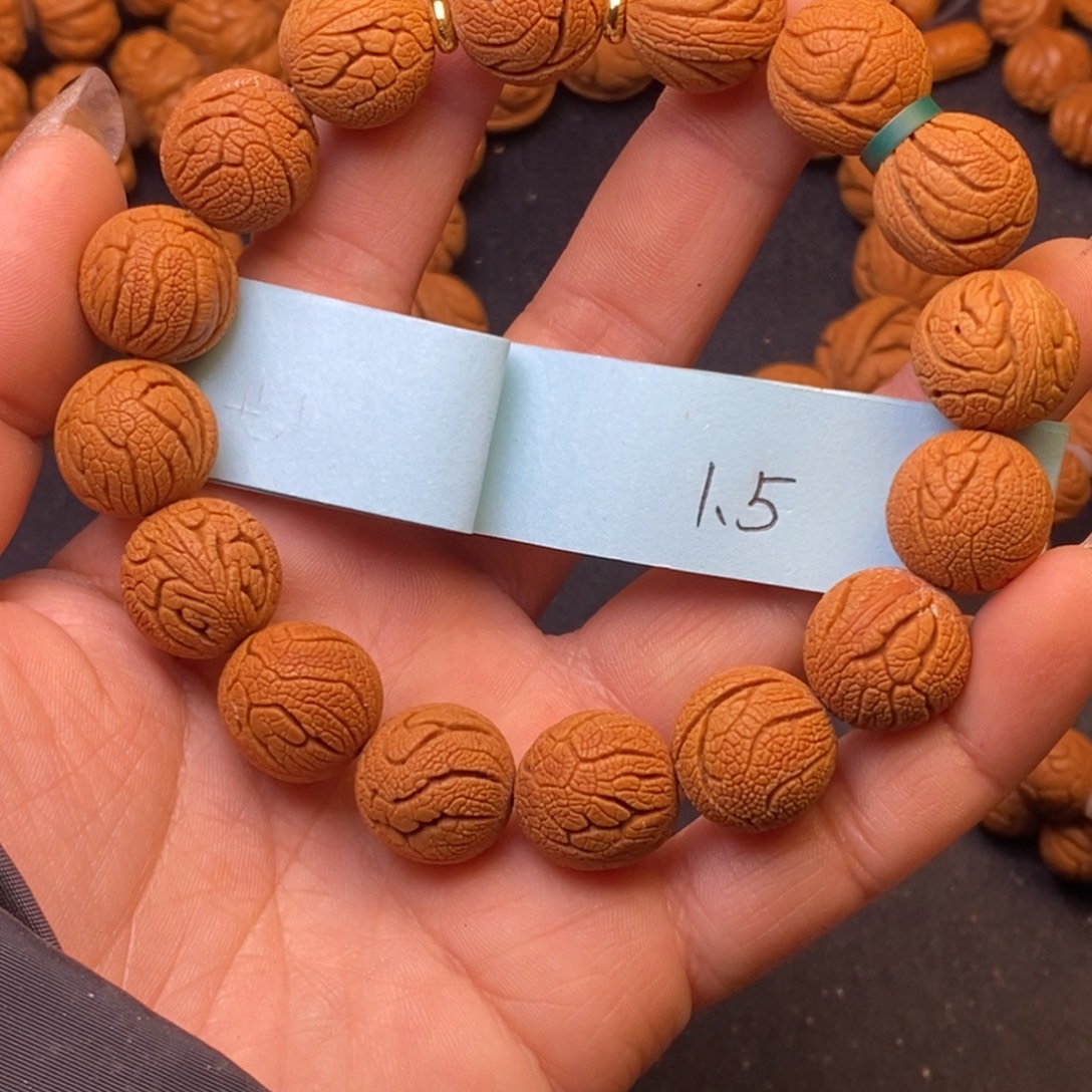 秦岭龙纹桃核16颗