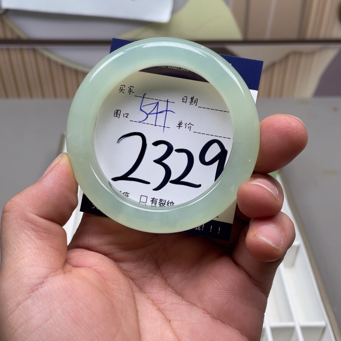 岫玉手镯手镯未镶嵌