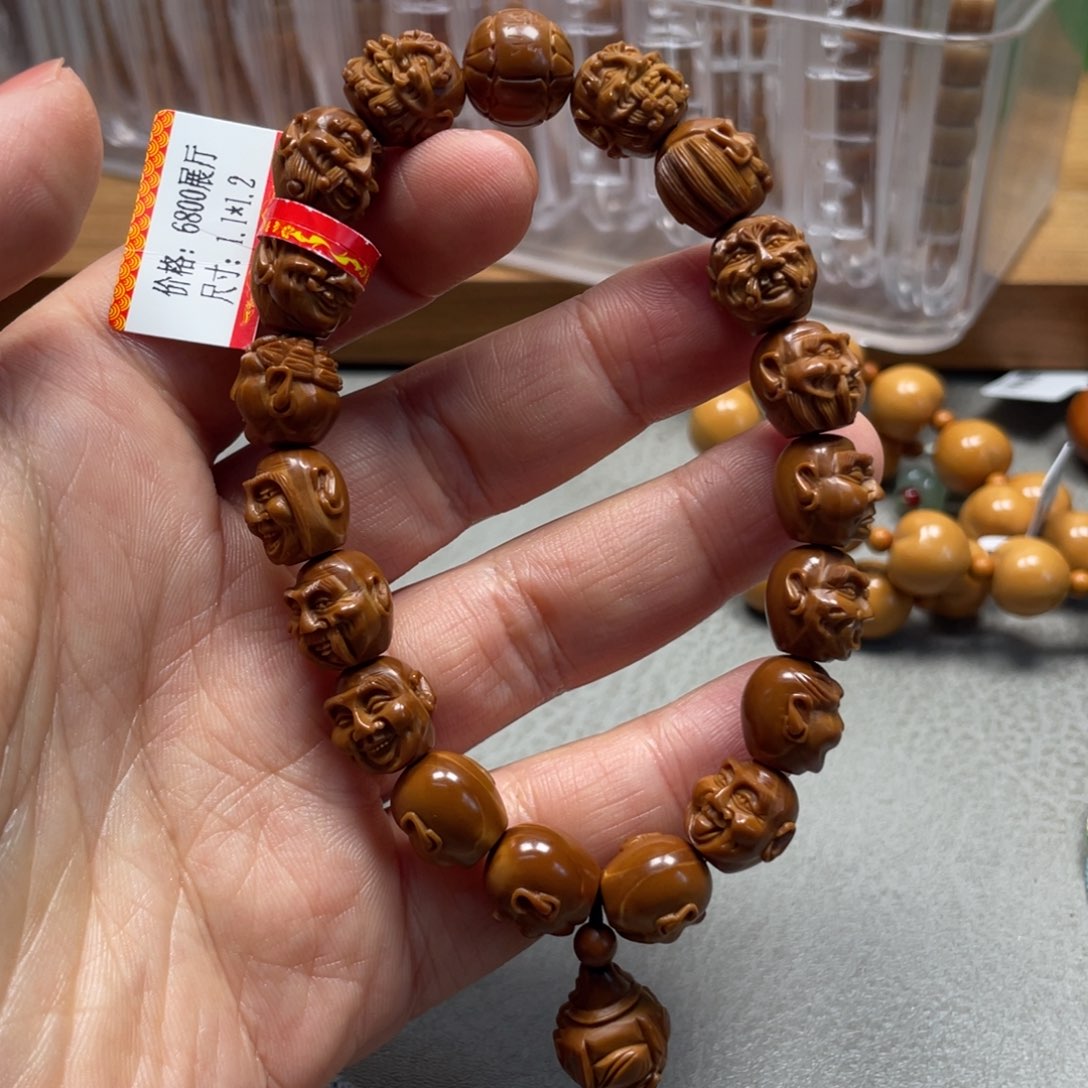 手串/手链橄榄核Hhediao·Hhediao