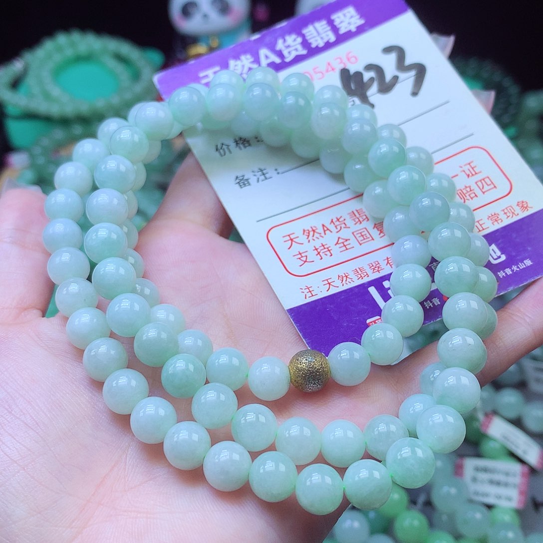 毛衣链未镶嵌翡翠8+