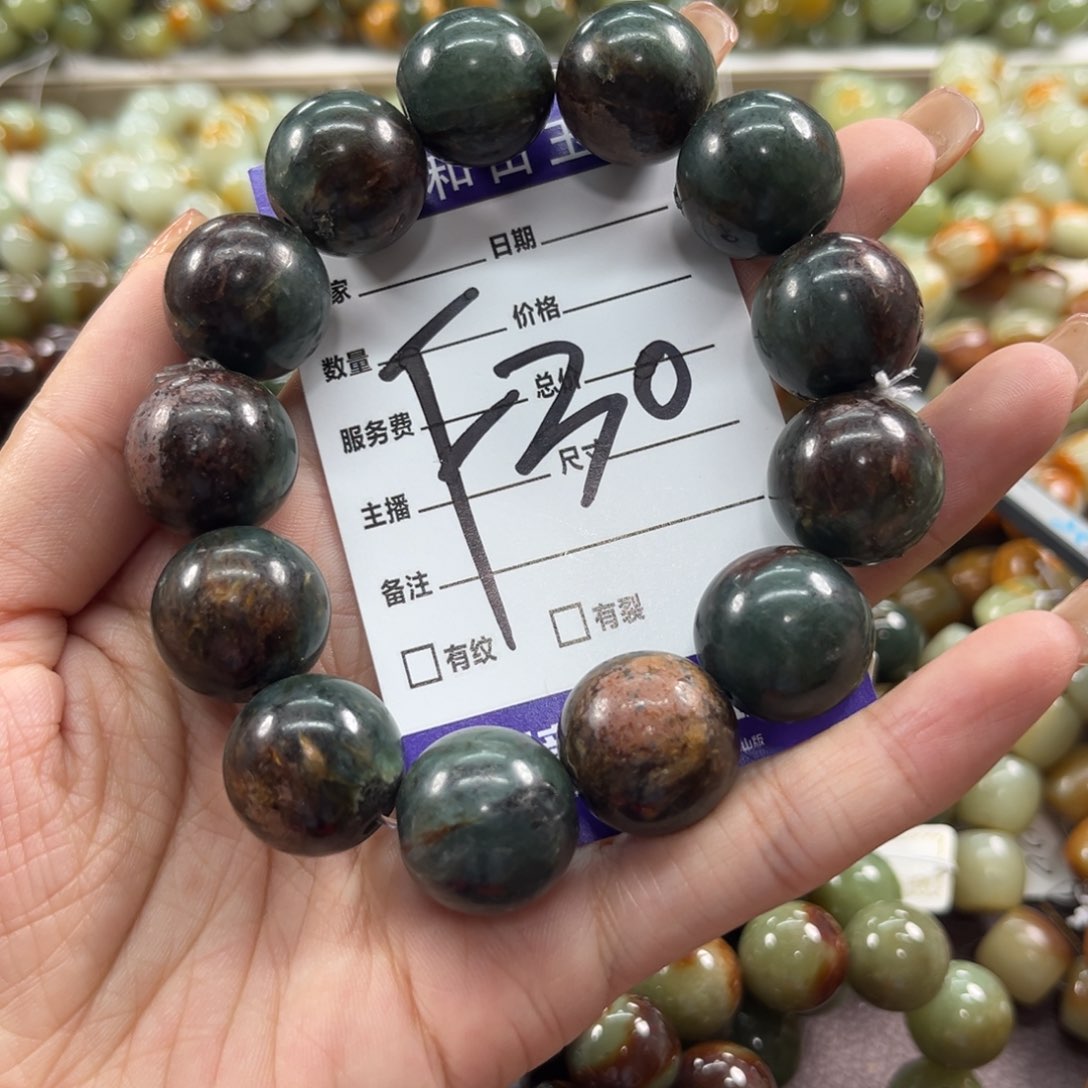 未镶嵌手链透闪石质玉