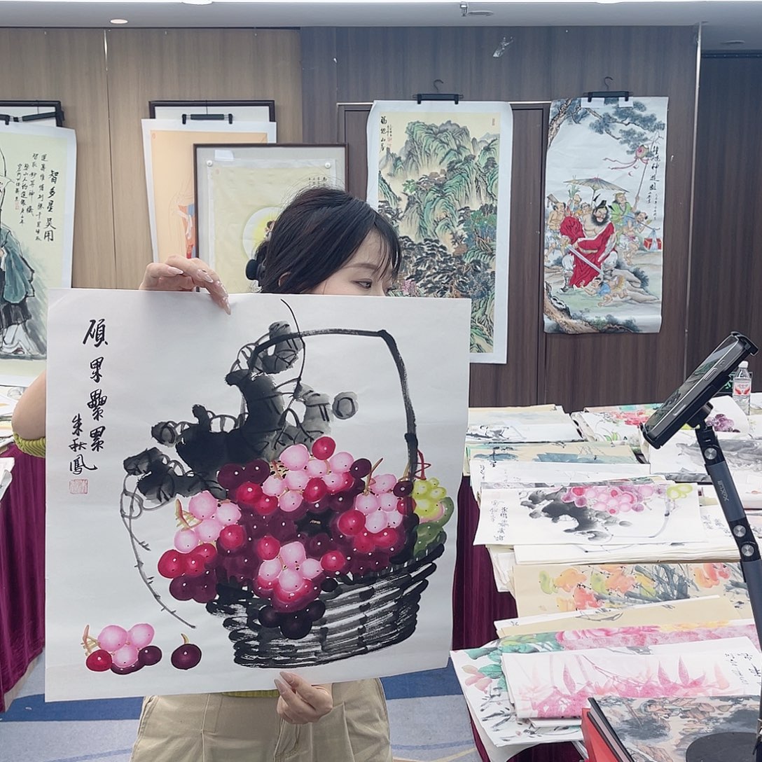 国画穿越之我在卖画