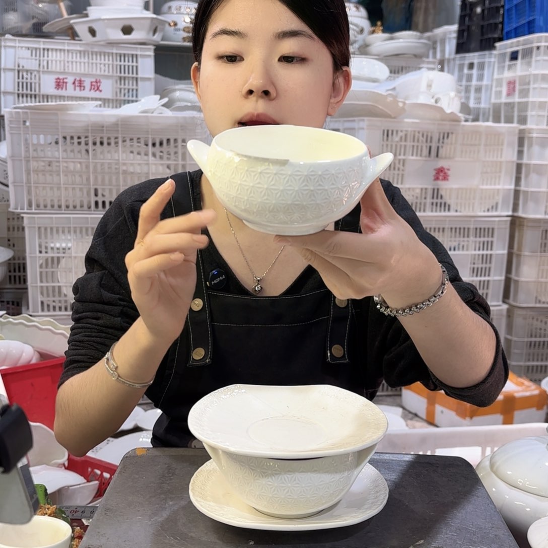 盘微瑕产品………F688四件套