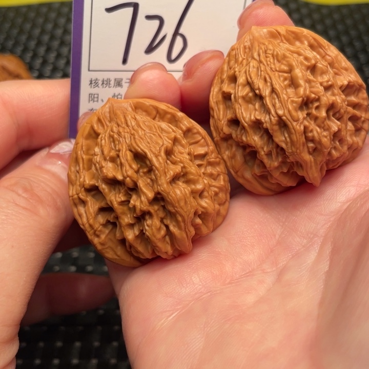 文玩核桃把件40虎头726