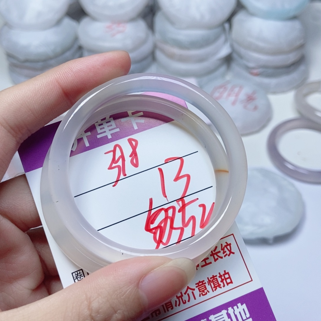 玛瑙/玉髓未镶嵌手镯398