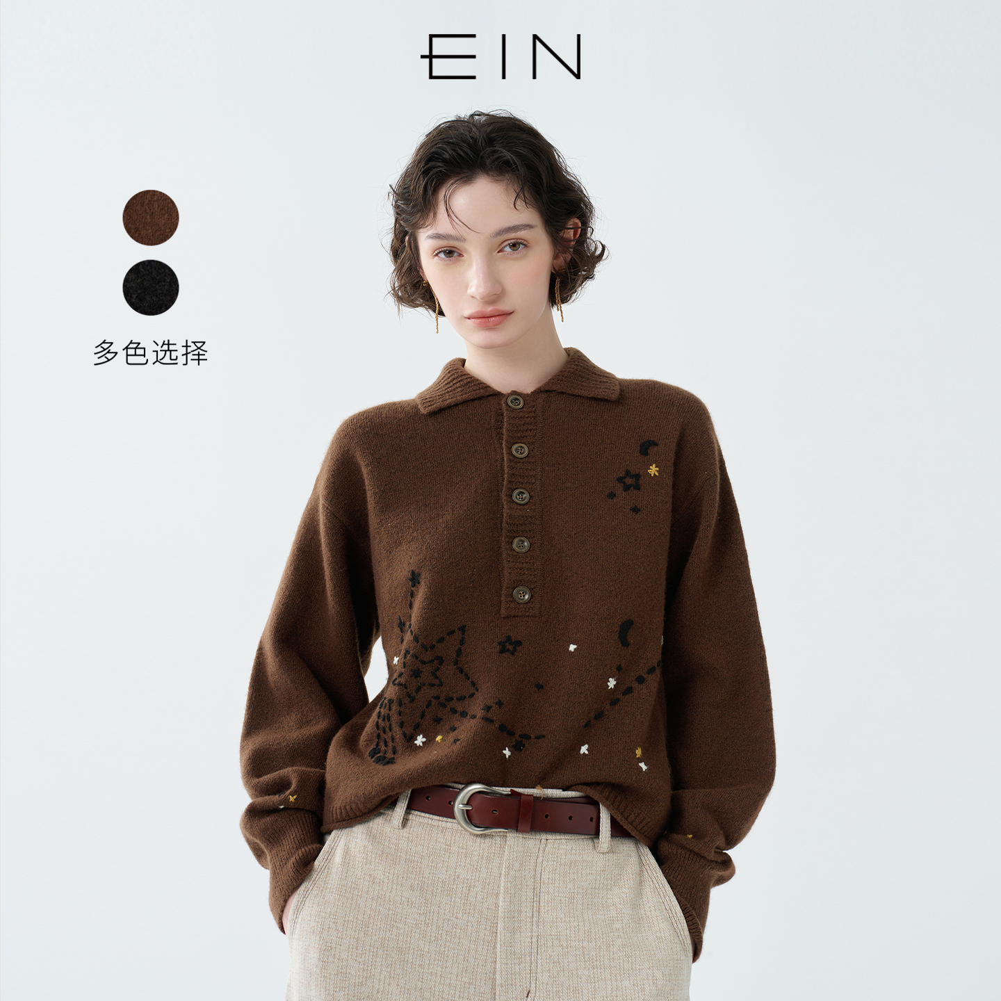 EIN/言牧野日月星辰手工绣花绵羊毛翻领针织毛衫上衣2025早秋新款